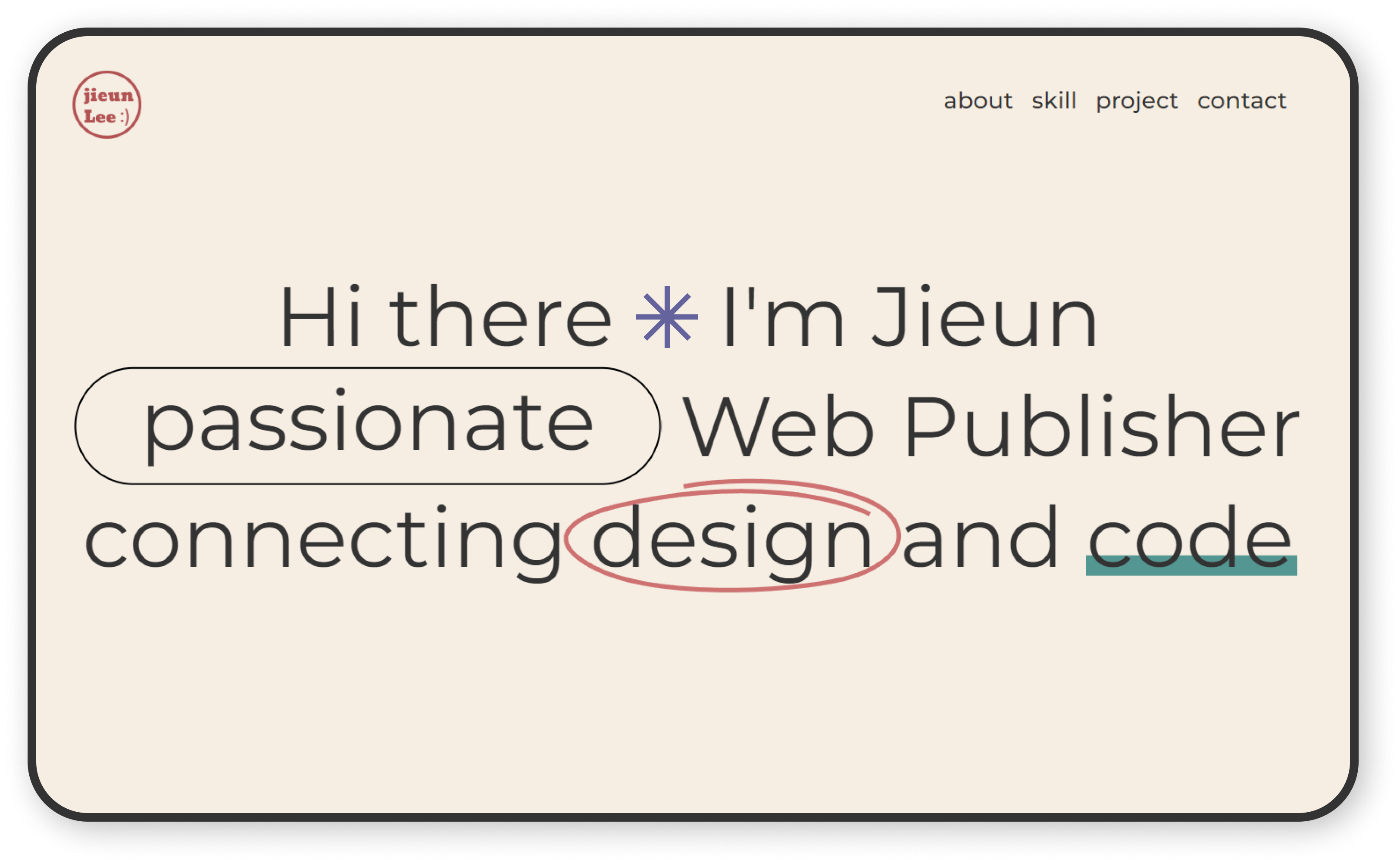 SM TOWN 웹사이트 메인화면